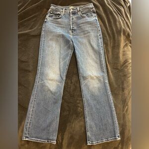 MOTHER The Tripper Ankle Jeans